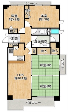 写真：井口台パークヒルズ壱番館