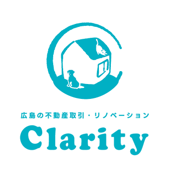 広島の不動産取引・リノベーション Clarity